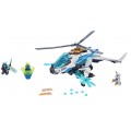 Конструктор Шурилет Lego Ninjago 70673