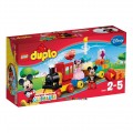 Конструктор Lego Duplo Парад на день рождения с Микки и Минни 10597
