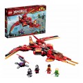 Конструктор Lego Ninjago 71704 Истребитель Кая 513 деталей