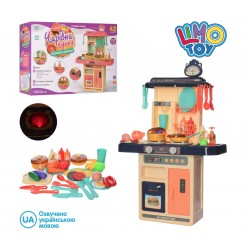 Детская игровая кухня Волшебная кухня Limo toy M 4426 UA посуда, духовка, вода