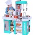Большая детская кухня с водой 922-46  Limo toy Kitchen Chef  32 предмета
