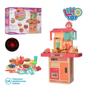 Детская игровая кухня Волшебная кухня Limo toy M 4427 UA посуда, духовка, вода