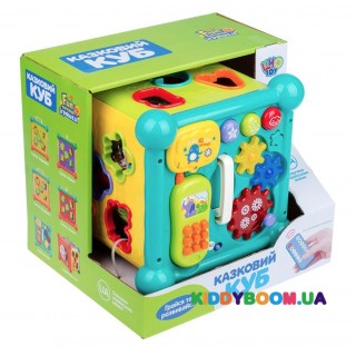 Интерактивная развивающая игрушка сортер Сказочный Куб Limo toy FT 0003 укр.мова