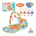 Развивающий коврик для малышей (пианино, музыка, игровая дуга) Limo toy M5469