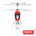 Вертолет Syma S39(S10)