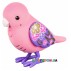 Интерактивная игрушка Little Live Pets Птичка Цветок Бони 28237