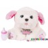 Интерактивная игрушка Ласковый щенок белый Little Live Pets 28277 