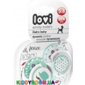 Динамическая силиконовая пустышка Retro (2 шт) 22/804 boy LOVI
