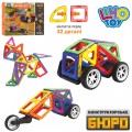Магнитный конструктор MAGniSTAR LT3006 Limo toy 32 детали