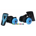 Ролики Neon Street Rollers Синий N100735