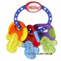 Игрушка-прорезыватель Ключики с колечком Nuby 455