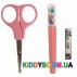  Маникюрный набор ( ножнички, щипчики, пилочка) розовый и голубой 4774 Nuby