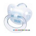 Пустышка для сна BABY Blue с кольцом р.1 Nuk 10729576  