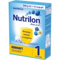 Сухая смесь Nutrilon Комфорт 1 300 г