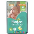 Подгузники Pampers Active Baby Dry 3 Midi  (5-9 кг) 15 шт   