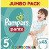Трусики-подгузники Pampers Pants 5 Junior (11-18 кг) 48 шт.  