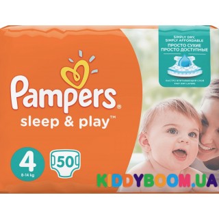 Подгузники Pampers Sleep & Play 4 maxi (8-14 кг) 50 шт