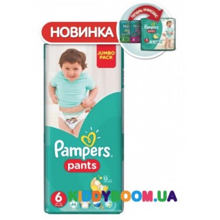 Трусики-подгузники Pampers Pants 6 Extra Large JP (16+) 44 шт
