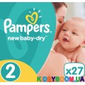Подгузники Pampers New Baby 2 Mini  (3-6 кг) 27 шт  