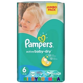 Подгузники Pampers Active Baby Dry Extra Large 6 JP (15+)  54 шт