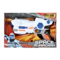 Космический пистолет Dream Makers YG006192