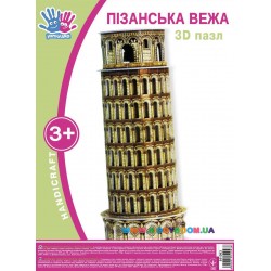 3D пазл Ухтышка Пизанская башня 951093