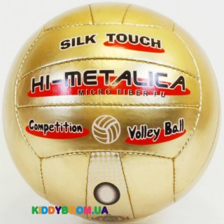 Мяч волейбольный Hi Metalica Runway 5004/5