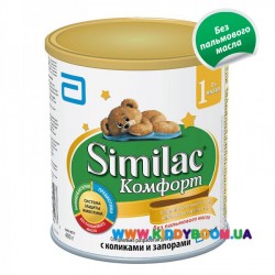 Сухая молочная смесь Similac-1 Комфорт, 400 г