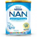 Сухая молочная смесь Nestle NAN Безлактозный 400 гр.