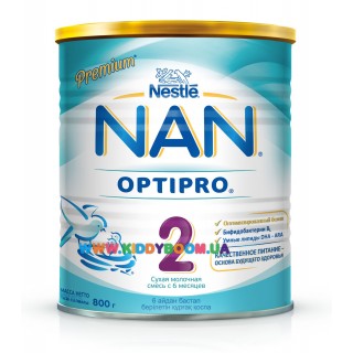 Сухая молочная смесь Nestle NAN 2 800 гр.