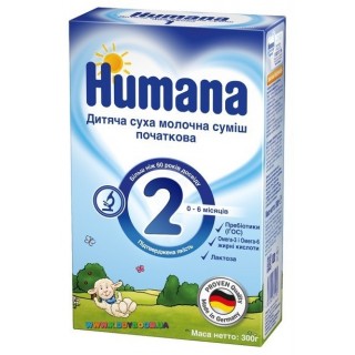 Сухая молочная смесь Humana 2 с пребиотиками (300 г)