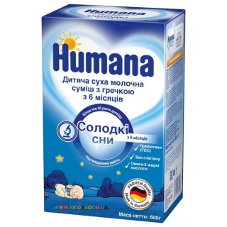 Сухая молочная смесь Humana "Сладкие сны" с гречкой и пребиотиками 600 гр.