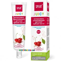 Детская зубная паста Juicy Cherry Splat ДЧ-178, 35 мл.