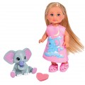 Игровой набор Спокойной ночи слоник Steffi & Evi 5733355