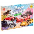 Настольная игра Ретро машины (русский язык) Strateg 30469
