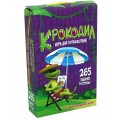 Настольная игра Крокодил (русский язык) Strateg 30566
