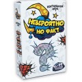 Настольная игра Невероятно, но факт Strateg 30768 (русский язык)