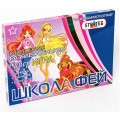 Настольная игра Школа фей  (укр, рус.язык) Strateg 61139