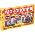Настольная игра Монополия большая (русский язык) Strateg 693
