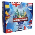 Настольная игра LUX Монополия мира Strateg 7007 (украинский язык)