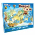 Настольная игра Вокруг света (русский язык) Strateg 723