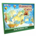 Настольная игра Вокруг света (украинский язык) Strateg 724