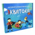 Настольная игра Эквитоки, 224 карточки (русский язык) Strateg 11
