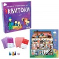Настольная игра Эквитоки, 112 карточки (русский язык) Strateg 12