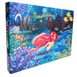 Настольная игра Путешествие Mermaid (русский язык) Strateg 30501