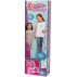 Кукла, умеющая ходить Сестра 80 см дизайн-1 SumSum sum950126