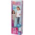 Кукла, умеющая ходить Сестра 80 см дизайн-3 SumSum sum950140