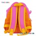 Детский рюкзак Овен розовый Tochang TC2015107