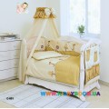 Постельный комплект Twins Comfort 8 элементов Африка