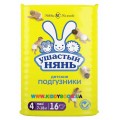 Подгузники Ушастый нянь 4 Maxi (7-18 кг) 16 шт